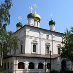 Sretensky Monastery 3.JPG