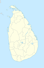 Военная база Элефант Пасс (Шри-Ланка)