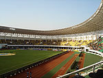Stadium tamale2.jpg