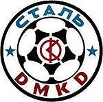 Stal Dniprodzerzhynsk.jpg