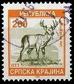 StampSerbianKrajina1993Michel1.jpg