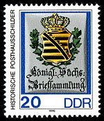 Stamps of Germany (DDR) 1990, MiNr 3303.jpg
