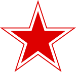 Опознавательный знак авиации ВВС СССР, ВВС России (до марта 2010 года)