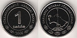 TM-2009tenge01.jpg