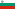 Флаг Болгарии с 1948 по 1967 годы