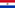 Флаг Парагвая (1954-1988)