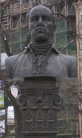 Antonio Rinaldi monument in Manezhnaya Square Public Garden (face).jpg