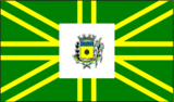 Флаг