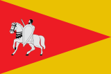 Флаг