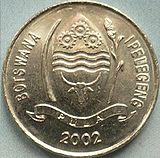 Botswana 2002 10 thebe.jpg-2.jpg