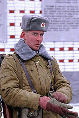 Soviet soldier DN-SC-92-04942.jpg