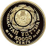 T15-gold-av.jpg