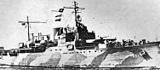 USS Plymouth (PG 57).jpg
