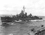USS Strong;0546704.jpg