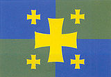 Флаг Кутаиси