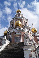 Church of the Protection of the Theotokos in Fili 06.jpg