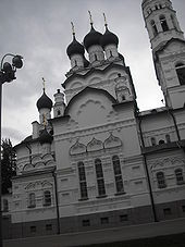Kazanin Jumalanäidin ikonin kirkko 2.jpg