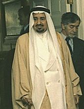Халид ибн Абдель Азиз Аль Сауд
