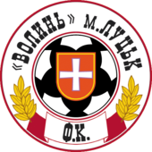 Logo of FC Volyn Lutsk.png