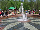 Park Cheluskincev at Minsk1.JPG