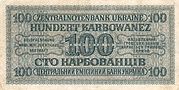 UkraineP55-100Karbowanez-1942 b.jpg