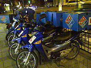 Bikes Domino's Pizza.jpg