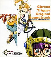 Обложка альбома Chrono Trigger Original Soundtrack