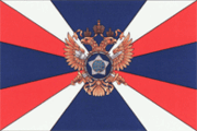 Flag of Foreign Intelligence Service (Russia) 2009.gif