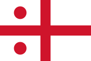 Flag of Rear-Admiral - Royal Navy.svg