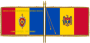 Flag of the Information and Security Service of Moldova.png