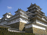 Himeji Castle 01s2048.jpg