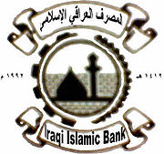 Iraq islamic bank.jpg