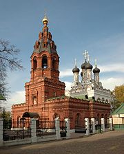 к какому округу относится можайский район москвы. Смотреть фото к какому округу относится можайский район москвы. Смотреть картинку к какому округу относится можайский район москвы. Картинка про к какому округу относится можайский район москвы. Фото к какому округу относится можайский район москвы