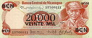 NicaraguaP147-20000Cordobas-(1987) f-donated.jpg