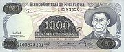NicaraguaP150-500000CordobasOn1000Cordobas-1987-donatedsb f.jpg