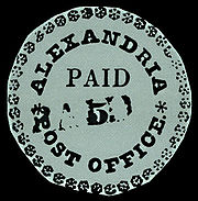 Stamp Blue Alexandria.jpg