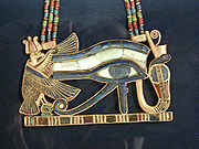 http://dic.academic.ru/pictures/wiki/files/49/180px-Wedjat_%28Udjat%29_Eye_of_Horus_pendant.jpg