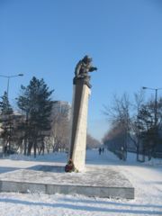 Что означает название караганда. Смотреть фото Что означает название караганда. Смотреть картинку Что означает название караганда. Картинка про Что означает название караганда. Фото Что означает название караганда