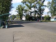 код города березовский кемеровская обл