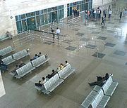 аэропорт каир код икао. 180px cairoairport. аэропорт каир код икао фото. аэропорт каир код икао-180px cairoairport. картинка аэропорт каир код икао. картинка 180px cairoairport. Международное название: Cairo International Airport Аэропорт города: Каир Страна: Египет