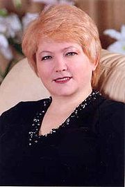 Портрет