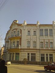Улица 13 ноября в евпатории в честь чего названа. Смотреть фото Улица 13 ноября в евпатории в честь чего названа. Смотреть картинку Улица 13 ноября в евпатории в честь чего названа. Картинка про Улица 13 ноября в евпатории в честь чего названа. Фото Улица 13 ноября в евпатории в честь чего названа