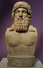 Кто был древнегреческим философом. Античная философия древней греции