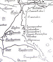 в каком году была основана юзовка. 180px hughesovka 1911. в каком году была основана юзовка фото. в каком году была основана юзовка-180px hughesovka 1911. картинка в каком году была основана юзовка. картинка 180px hughesovka 1911. В долине реки Кальмиус, в которой находится и Донецк жили киммерийцы, скифы, сарматы, готы, славяне. С XIII по XVI века прикальмиусские земли опустели и относились к Дикому полю.