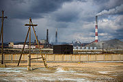 код города карабаш челябинская область