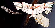 otto lilienthal что изобрел. Смотреть фото otto lilienthal что изобрел. Смотреть картинку otto lilienthal что изобрел. Картинка про otto lilienthal что изобрел. Фото otto lilienthal что изобрел