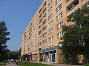 Как называют жителей наро фоминска. 180px nara houses. Как называют жителей наро фоминска фото. Как называют жителей наро фоминска-180px nara houses. картинка Как называют жителей наро фоминска. картинка 180px nara houses