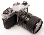 slr камера что это. Смотреть фото slr камера что это. Смотреть картинку slr камера что это. Картинка про slr камера что это. Фото slr камера что это
