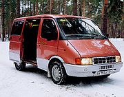 Молотовый завод что такое. Смотреть фото Молотовый завод что такое. Смотреть картинку Молотовый завод что такое. Картинка про Молотовый завод что такое. Фото Молотовый завод что такое