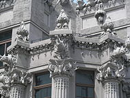 Architectural details on House with Chimaeras 2007-2.JPG